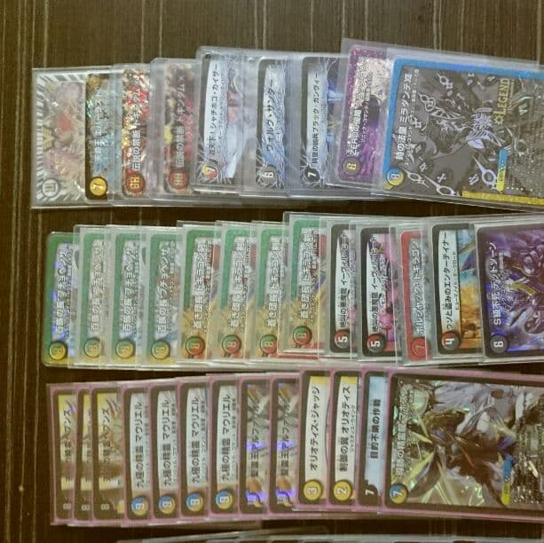 デュエルマスターズまとめ売り「半引退」