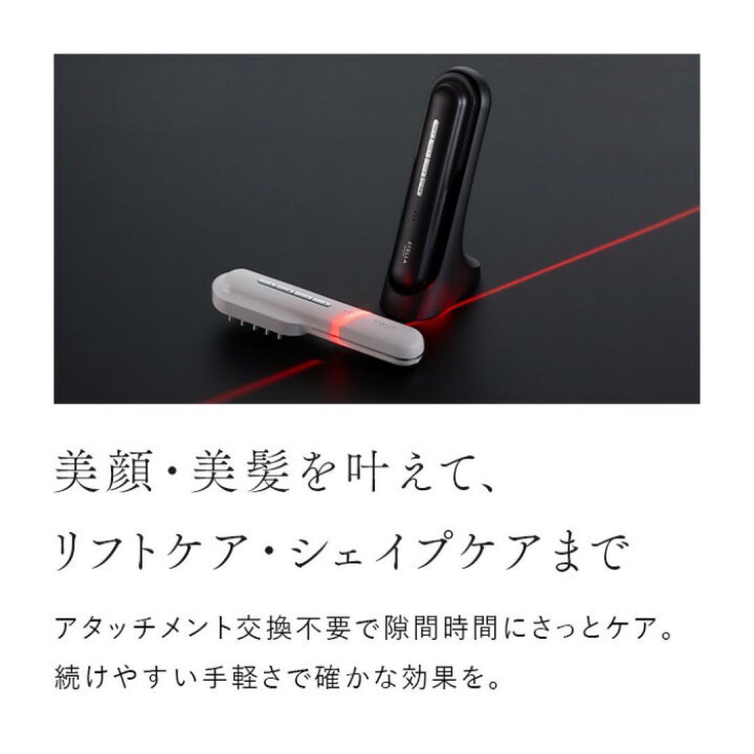 保証◎新品未使用！STELLA ステラ美顔器 LLLT EMS RF搭載 白2