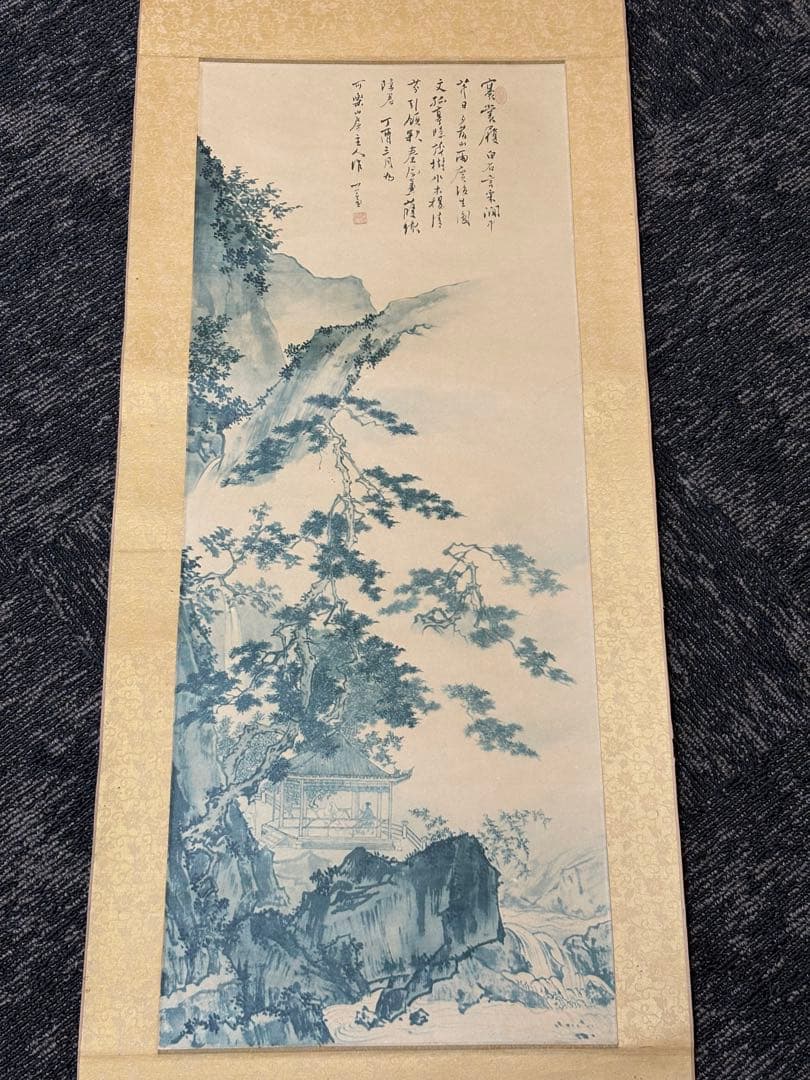 掛軸　飯島千里　彩色山水　尺５立