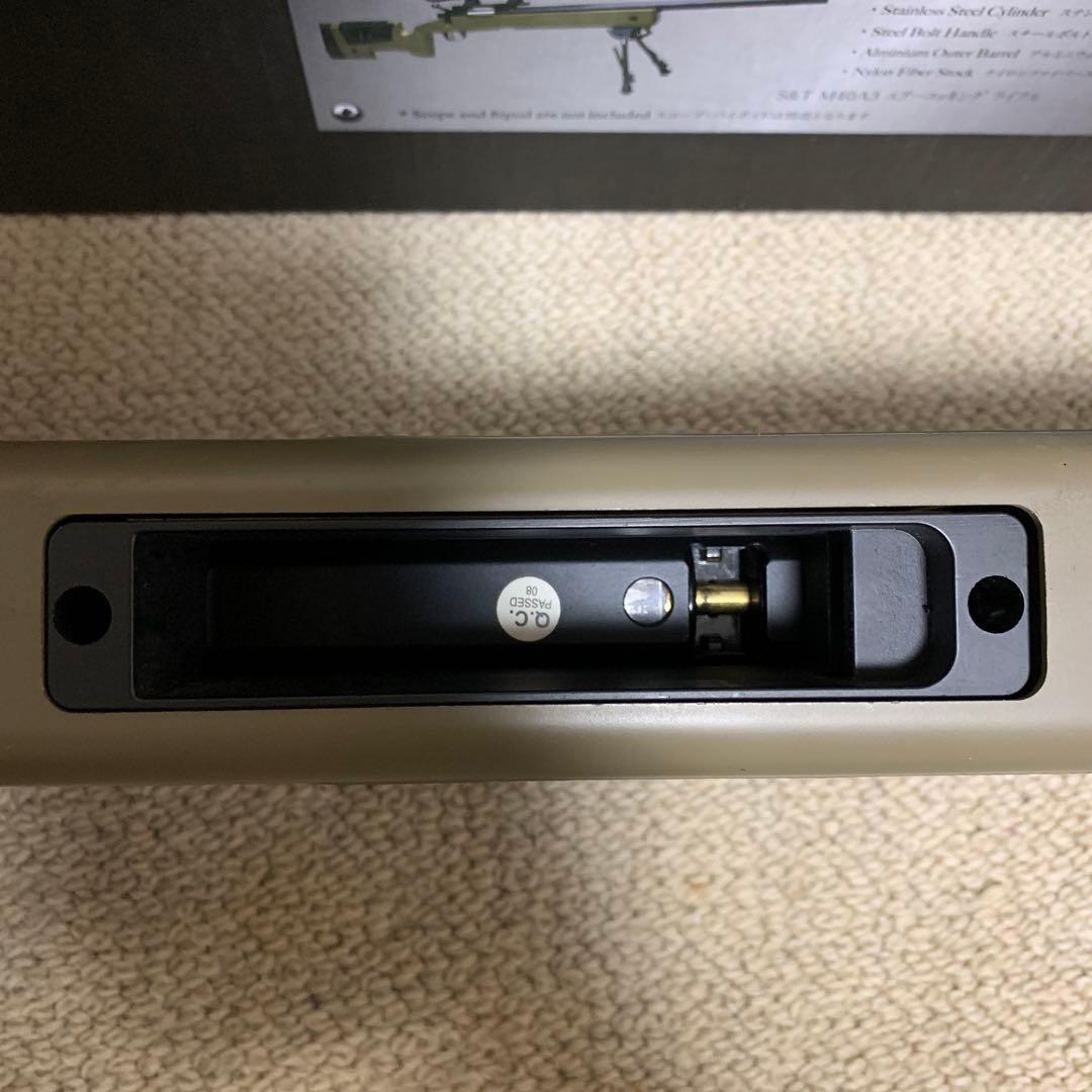 papachan319様　スナイパーライフル　スコープ