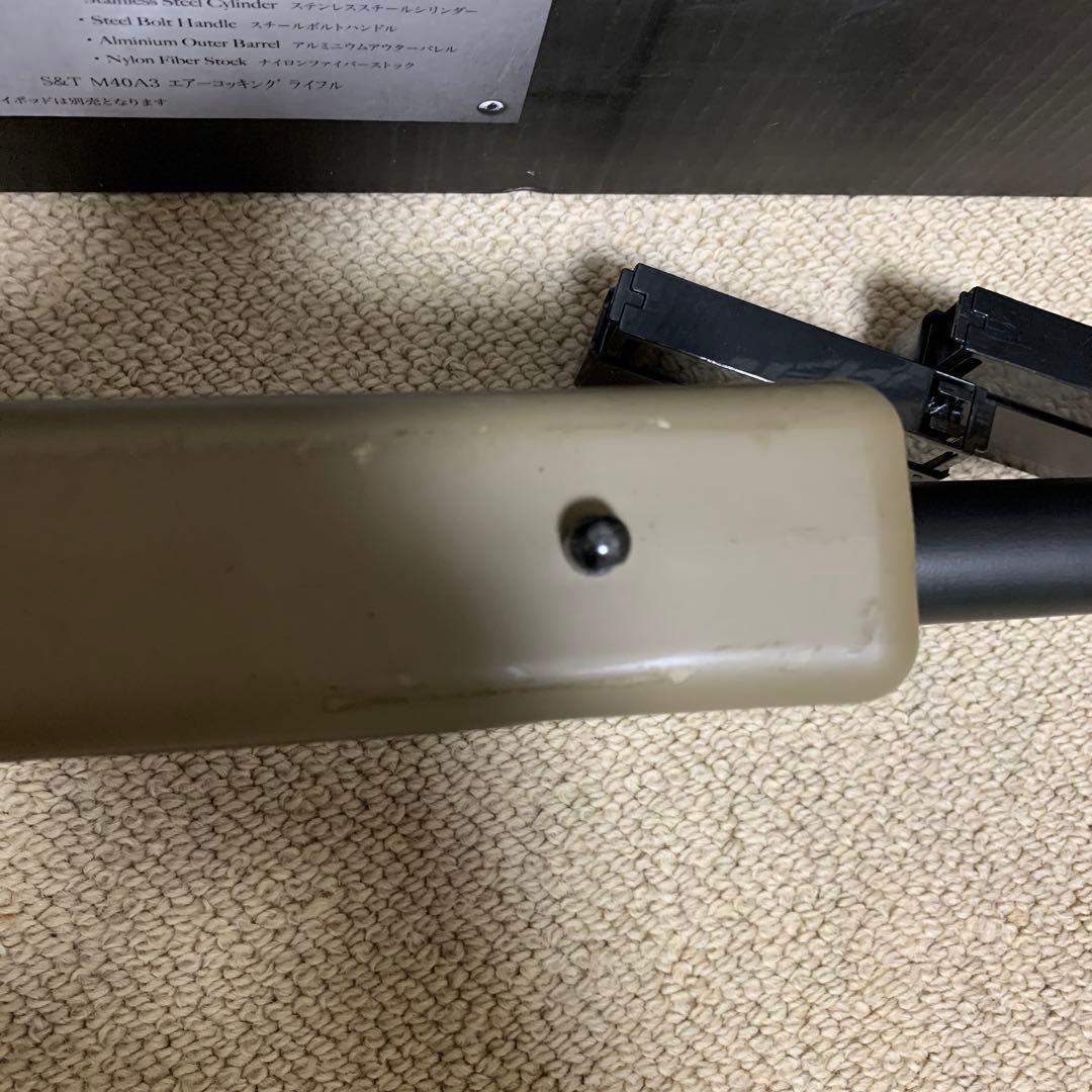 papachan319様　スナイパーライフル　スコープ