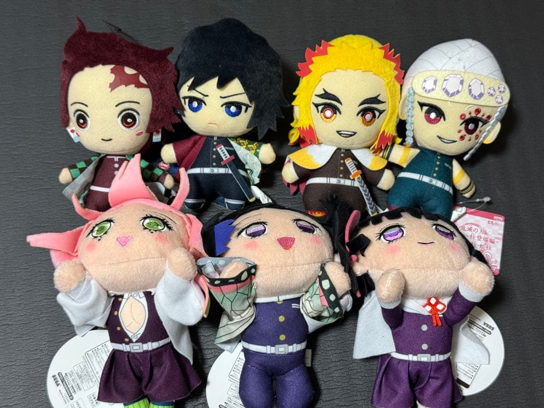 鬼滅の刃　ぬいぐるみ　ともぬい　ねそべり　マスコット　キーホルダー