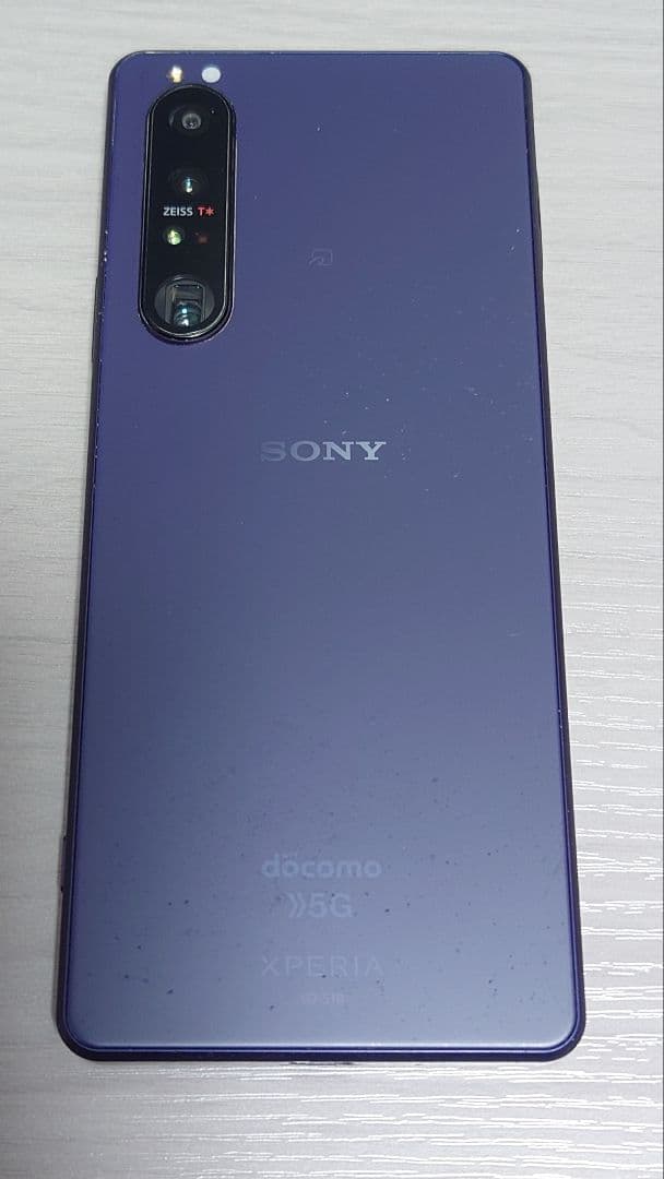 docomo Xperia 1Ⅲ SO-51B パープル バッテリー良好