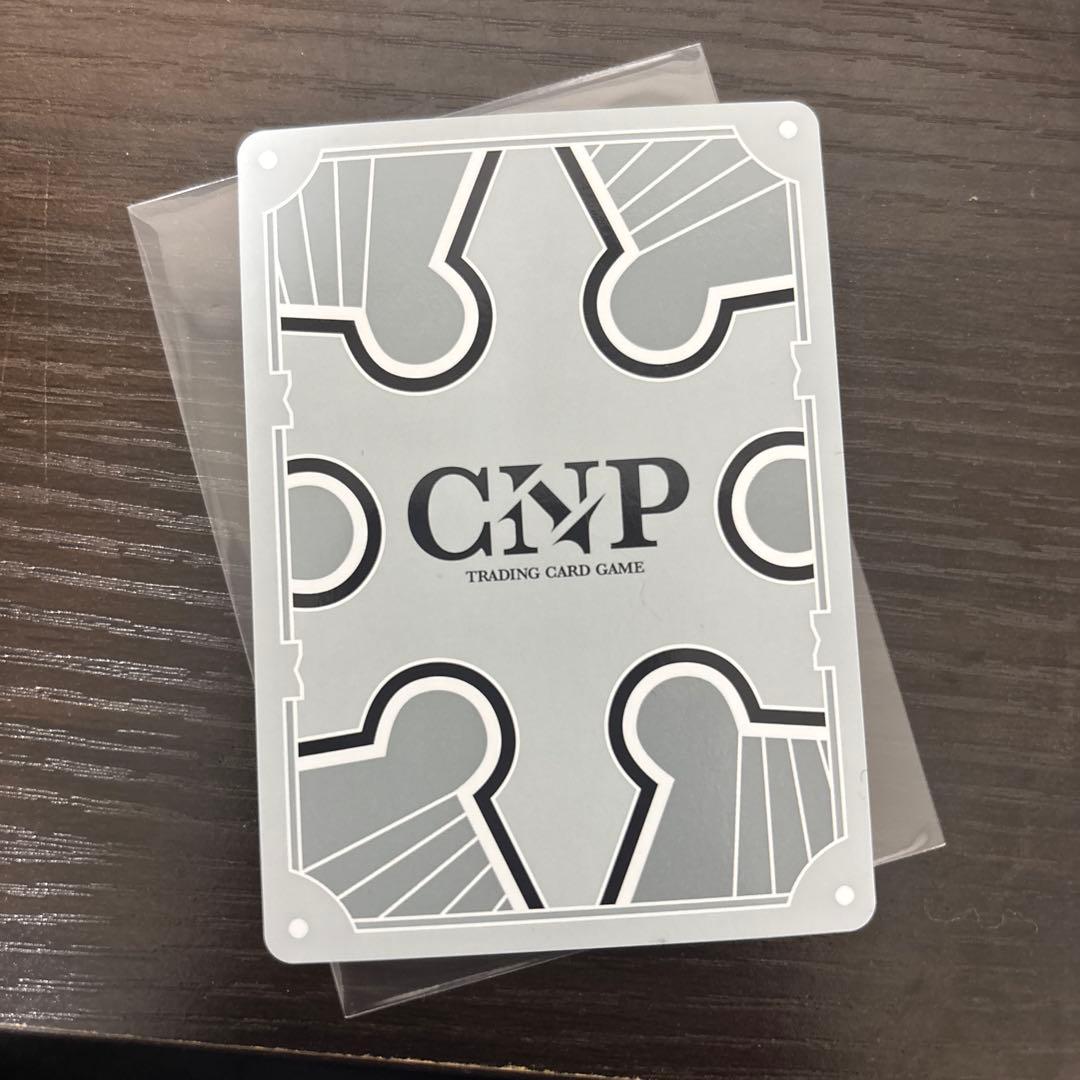 プロモ レイキ cnpトレカ