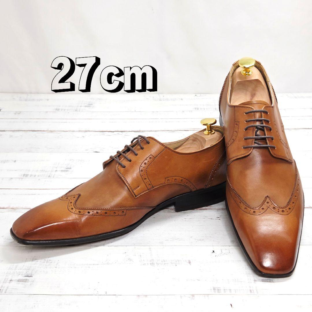 ZUO 南青山 高級 本革 外羽根 ウィングチップ ドレスシューズ 茶 27㎝