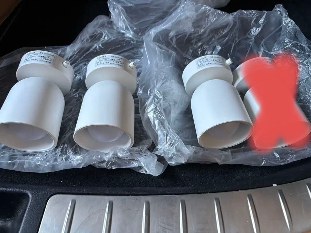 OS256402R マットホワイト スポットライト 3個セット