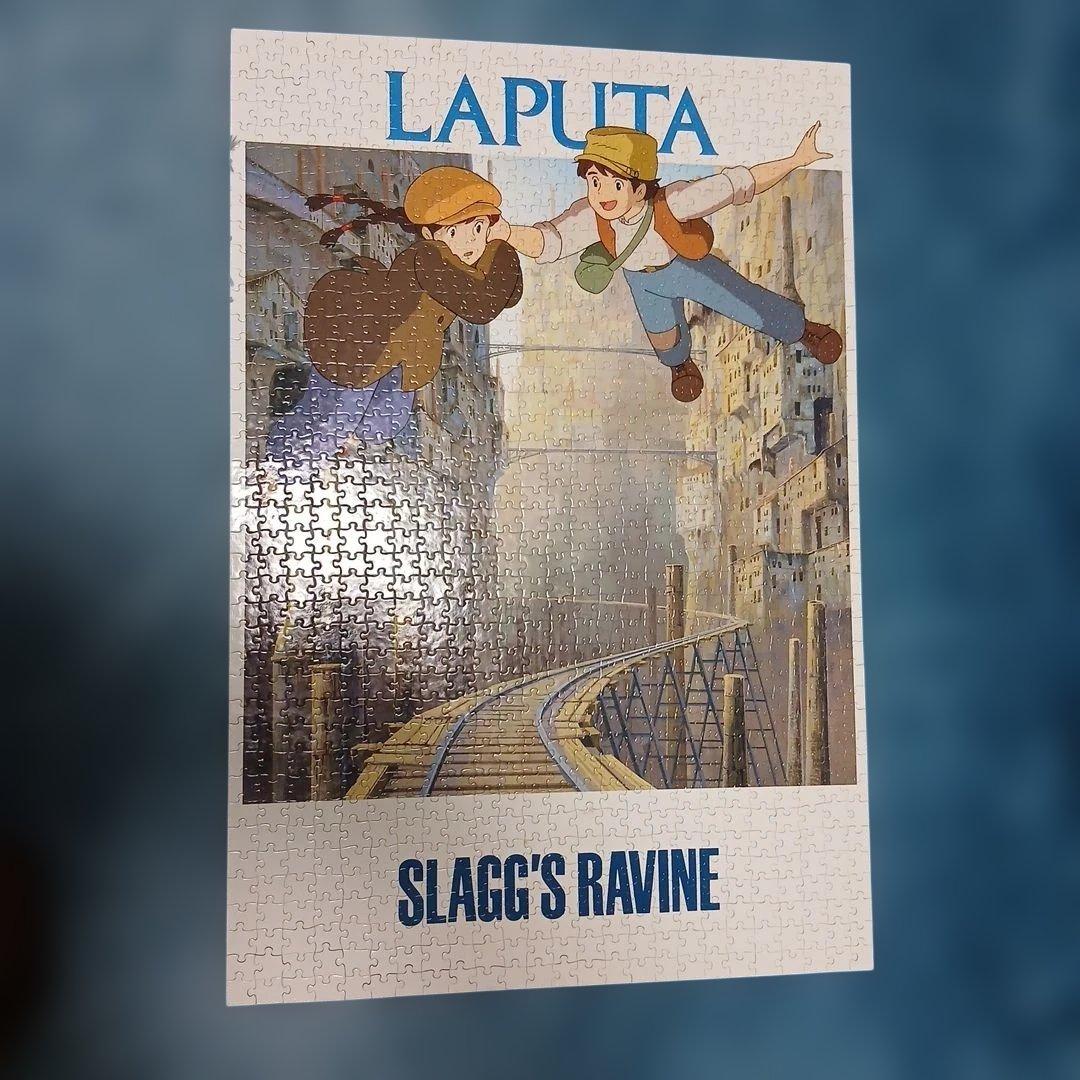 ラピュタ　希少　レア　LAPUTA SLAGG'S RAVINE ジグソーパズル