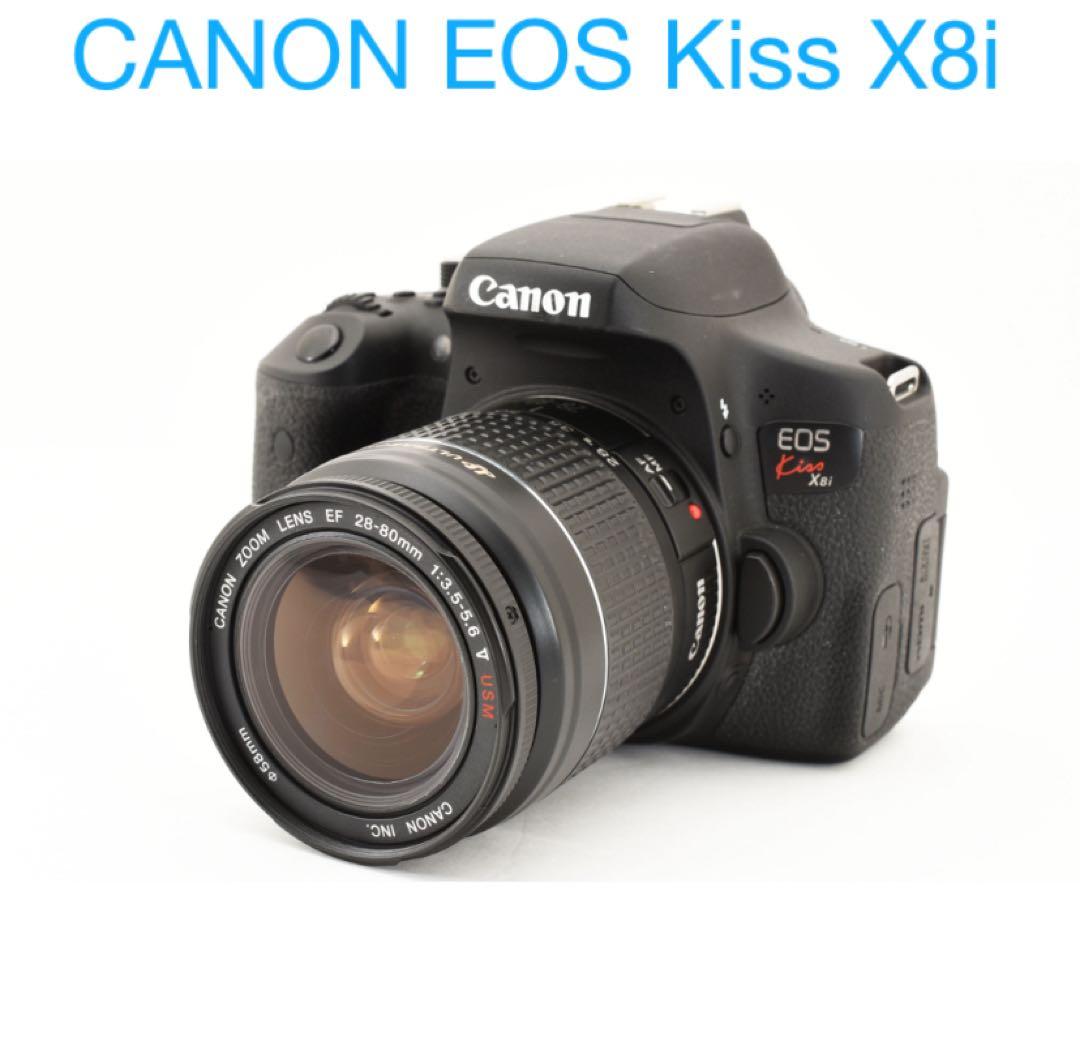 canon kiss x8i 標準レンズセットCanon EF 28-80㎜