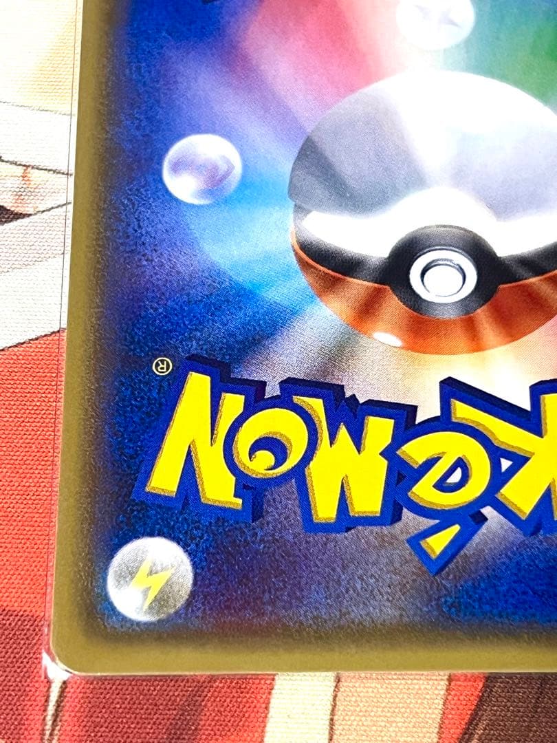 【希少】 ルギア ミラー THE BEST OF XY 102/171