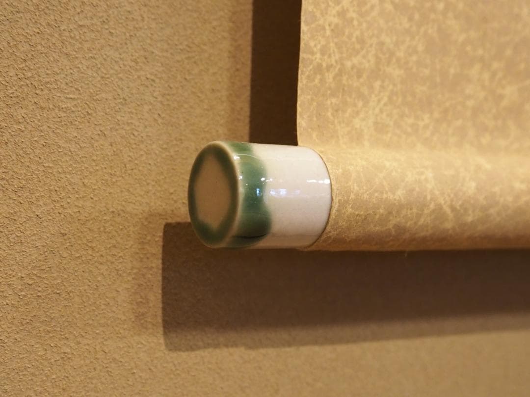 南禅寺派第10代管長 勝平宗徹自筆一行書『洗尽人間胸裏塵』掛軸（共箱）