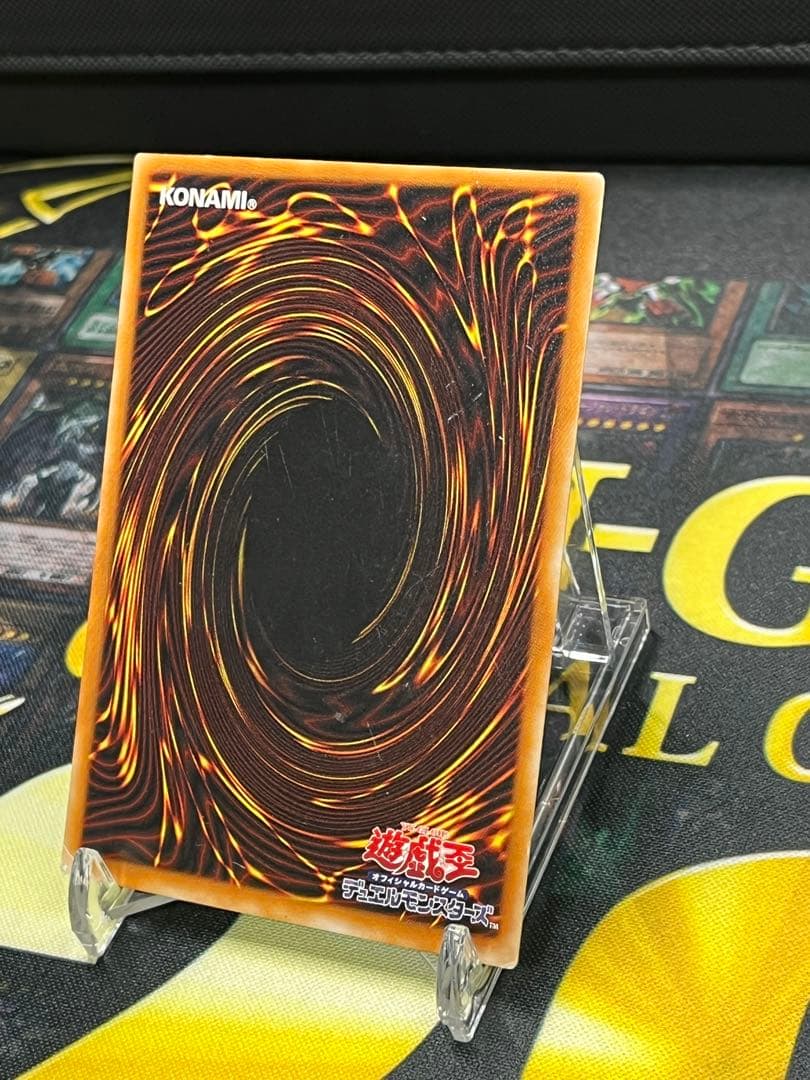 遊戯王　暗黒騎士ガイア　レリーフ　PH-52