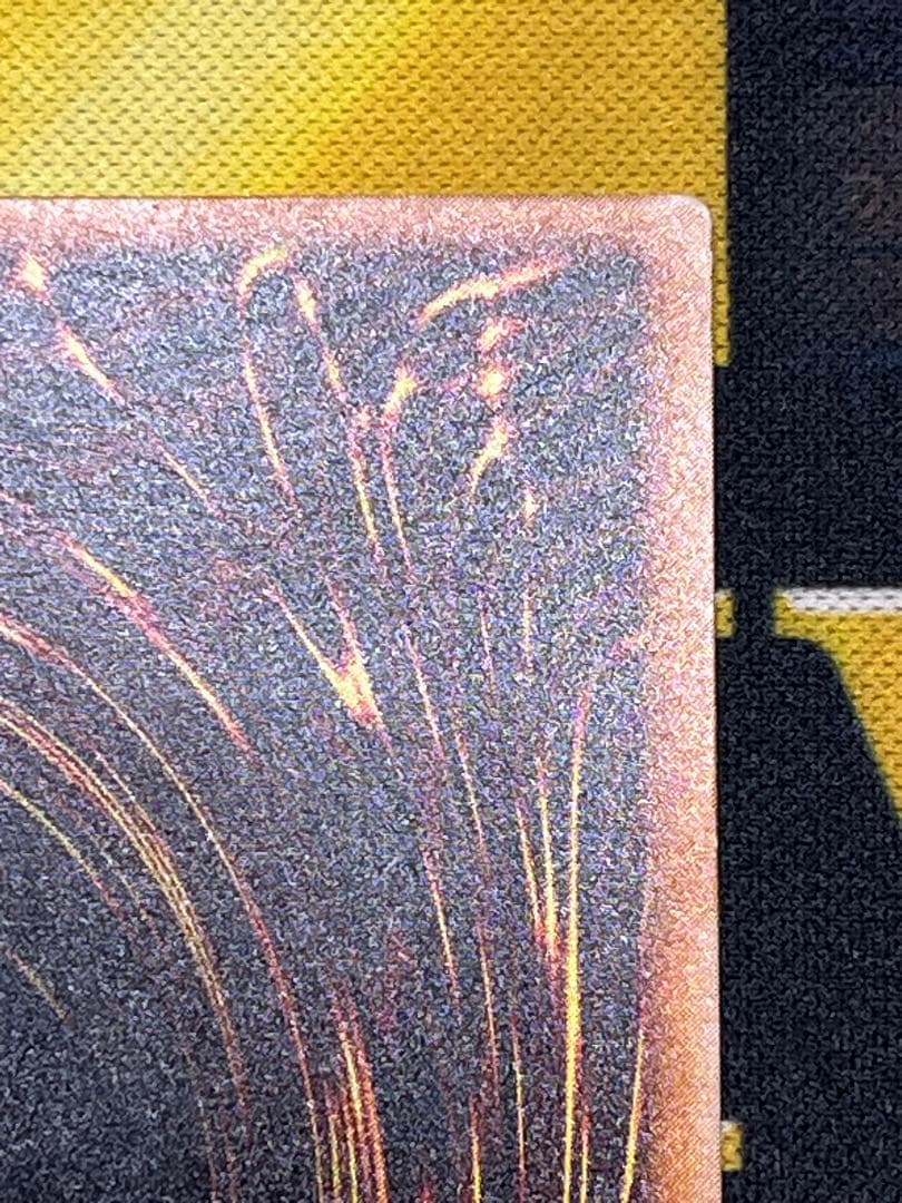 遊戯王　暗黒騎士ガイア　レリーフ　PH-52