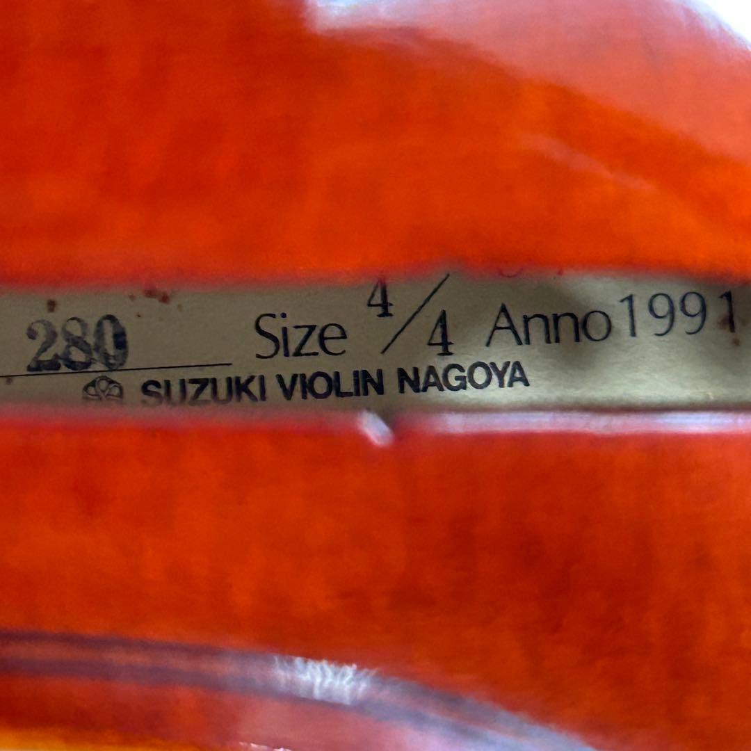 【極美品】 SUZUKI No.280 4/4サイズ 1991年製 杉藤弓付き