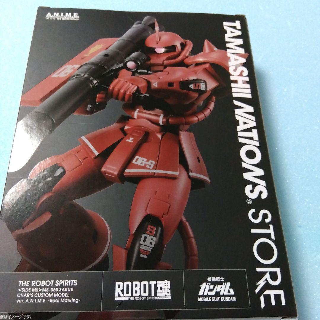 ロボット魂　シャア専用ザク