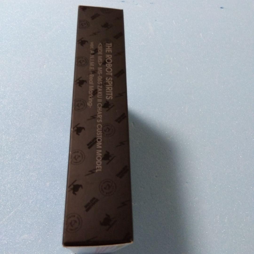 ロボット魂　シャア専用ザク