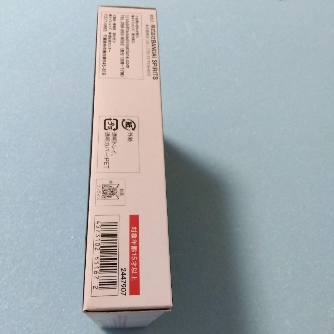 ロボット魂　シャア専用ザク