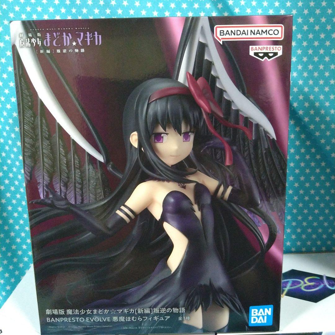 劇場版魔法少女まどか☆マギカ フィギュア １６品セット