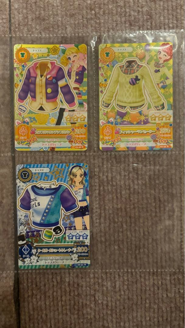 一覧ページ*一度商品説明をご覧ください！