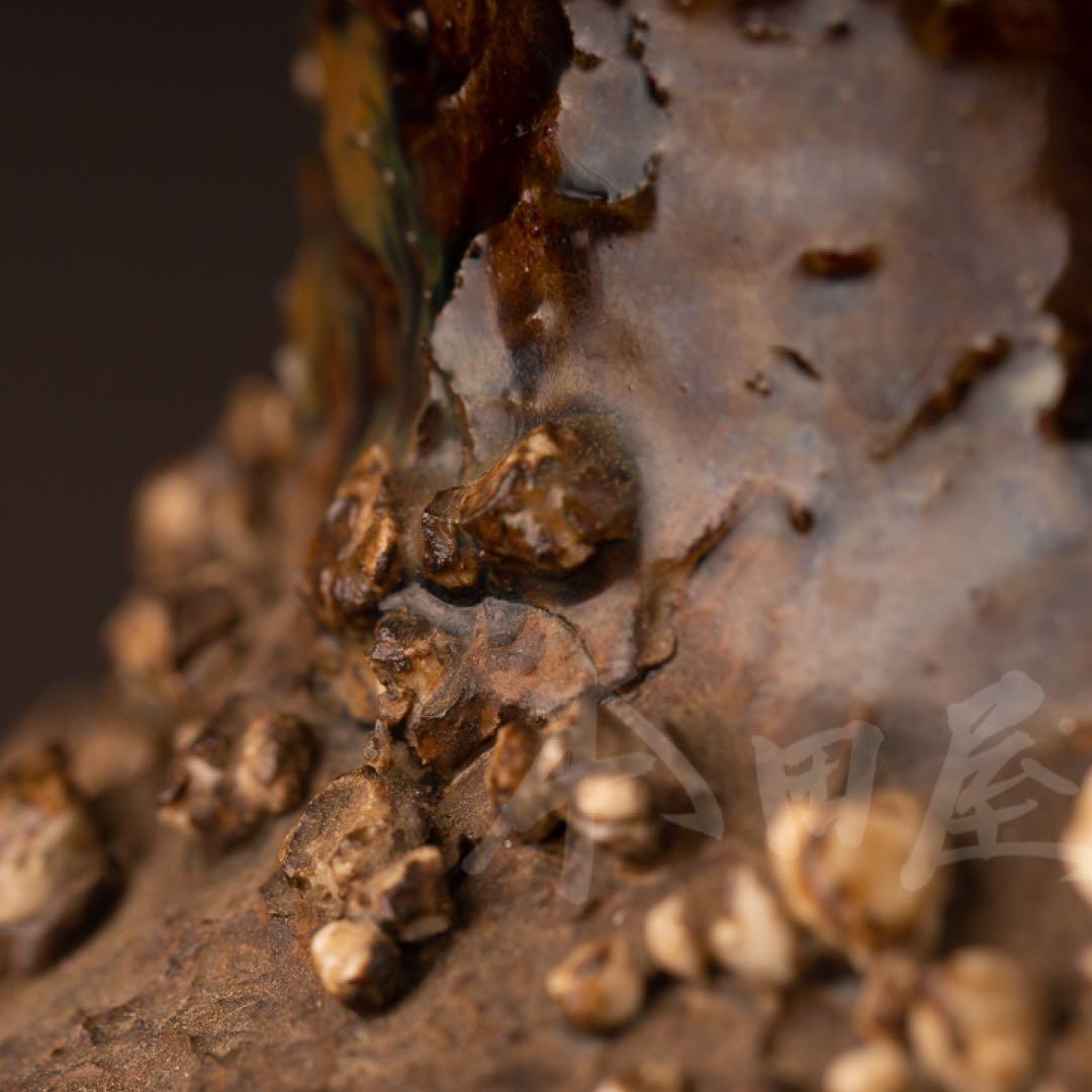 上野花入    上野壺  明治  骨董品
