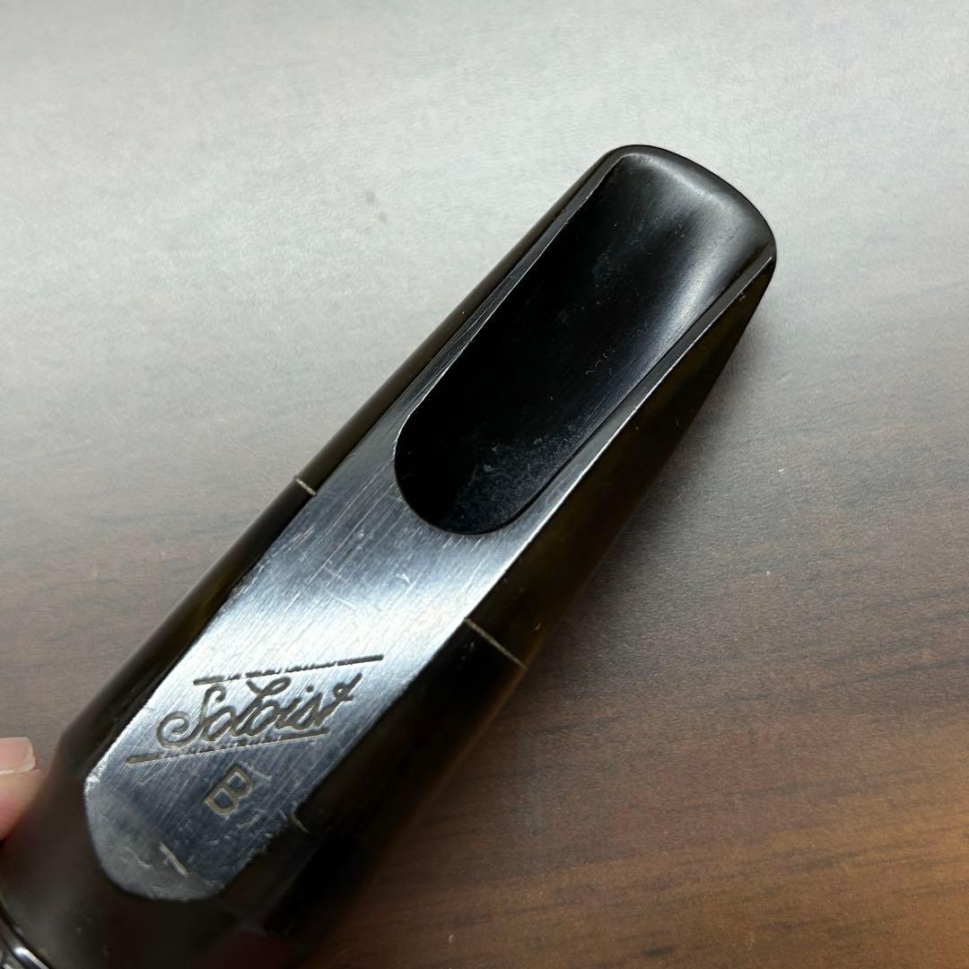 セルマー アルトサックス用 ソロイスト ロングジャンク B ビンテージ品