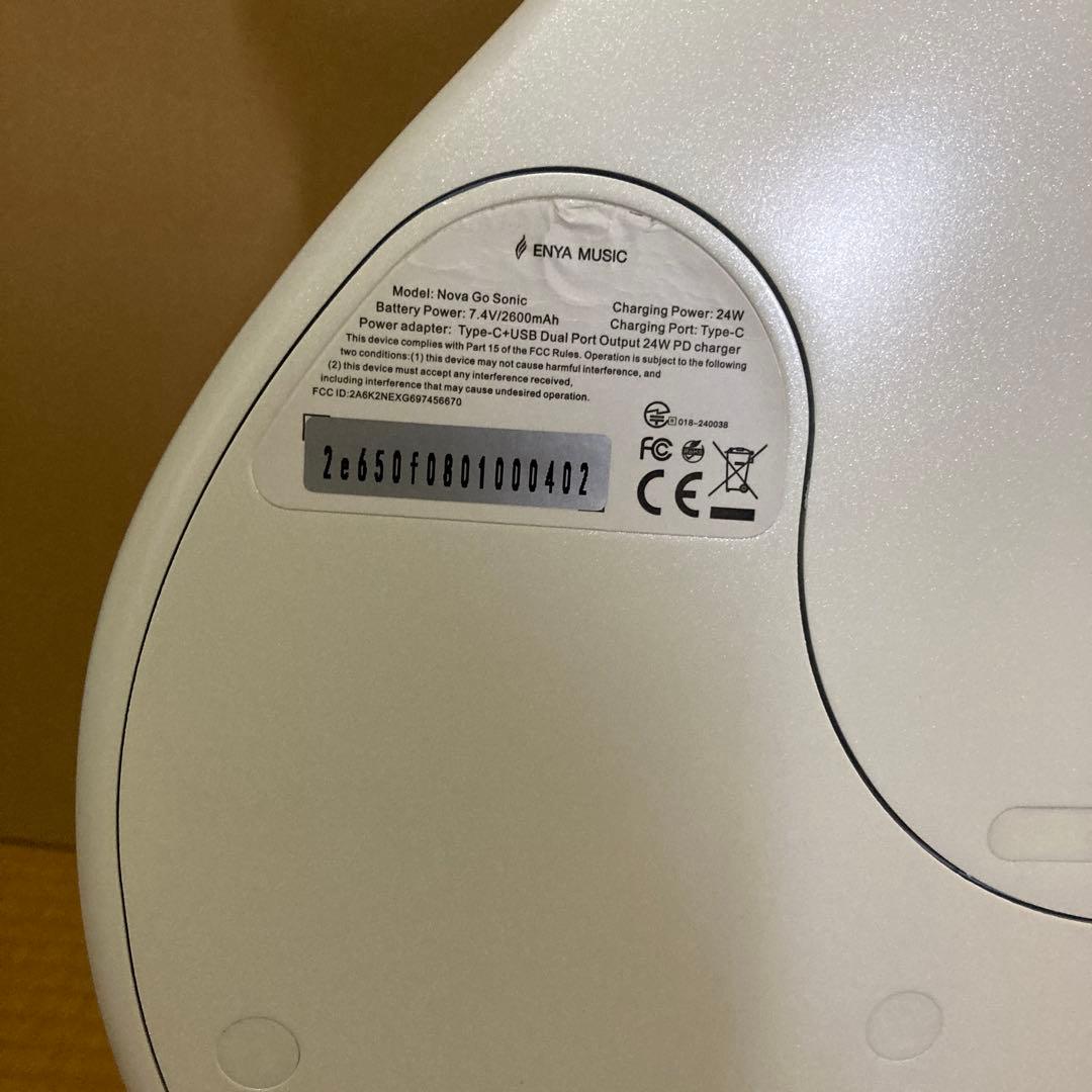 ENYA NOVA GO SONIC本体 専用ケース有
