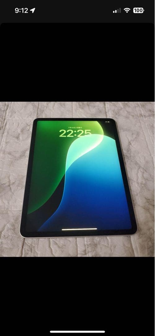 iPad pro 11インチ 4世代 M2チップ 128GB Wi-Fi