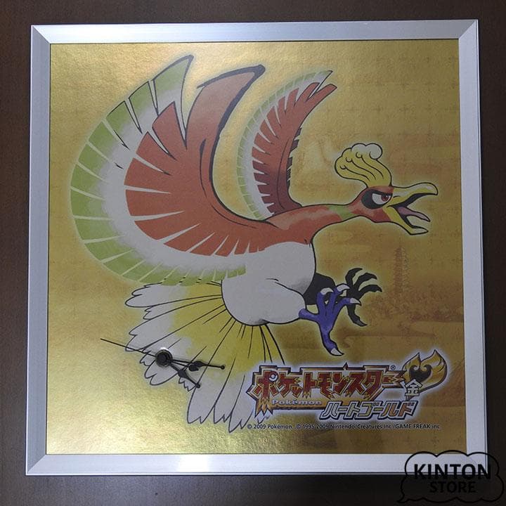 Y*U様 【限定100個】ポケモンだいすきクラブ 壁掛け時計 ハートゴールドVe