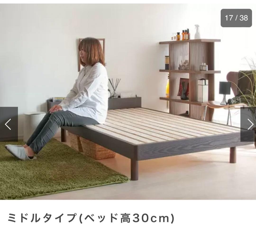 【更に値下げ！】布団で使える すのこベッド Cube シングル フレームのみ