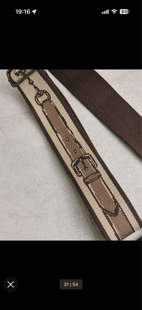 型押しポーチ、ショルダーベルト２点おまとめ　【福袋】イアパピヨネ