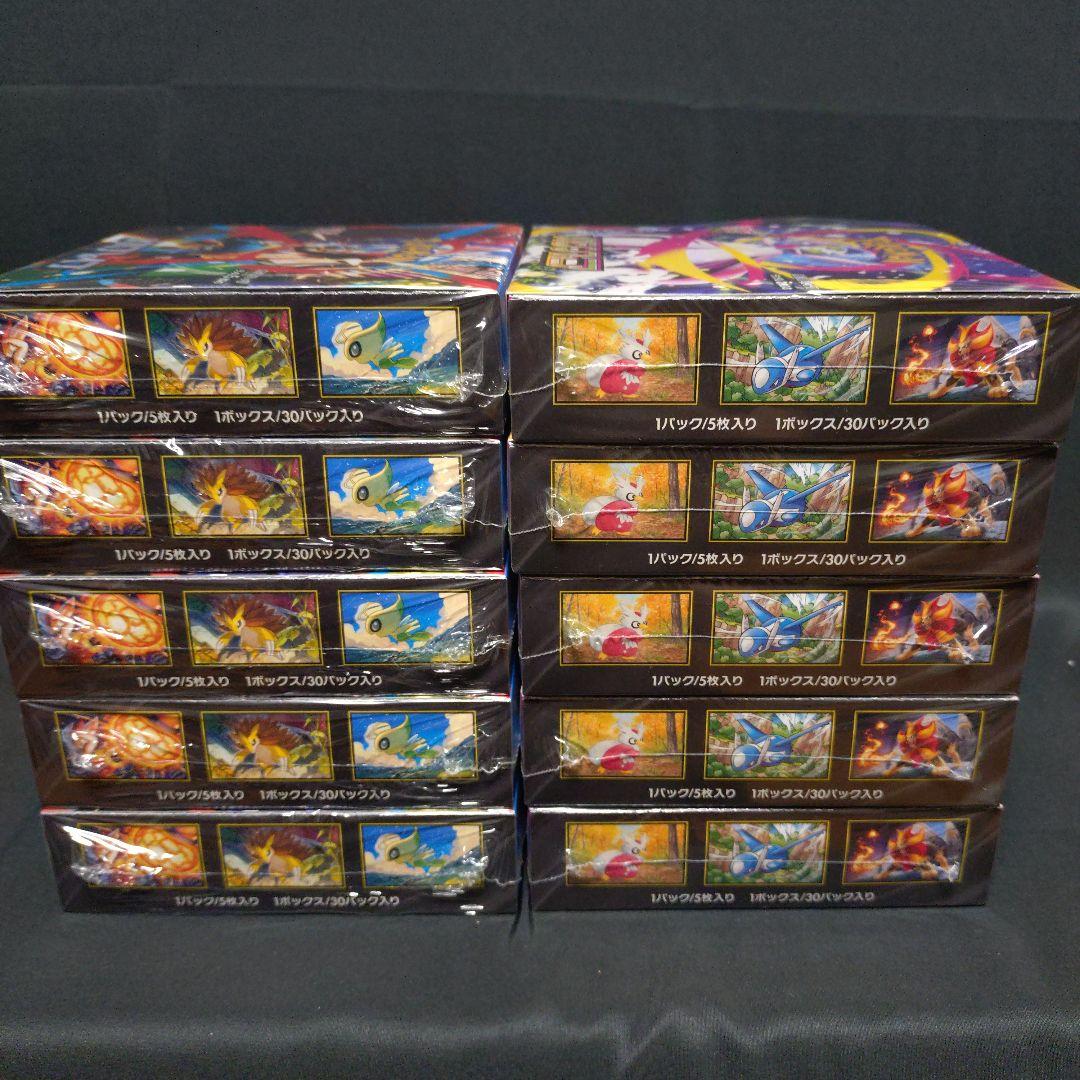 ポケモンカード メガブレイブ メガシンフォニア　10BOX　シュリンク付き