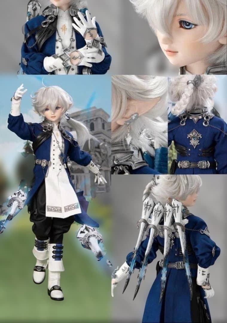 ドルフィードリームシスター DDS【アルフィノ】 　ボークス