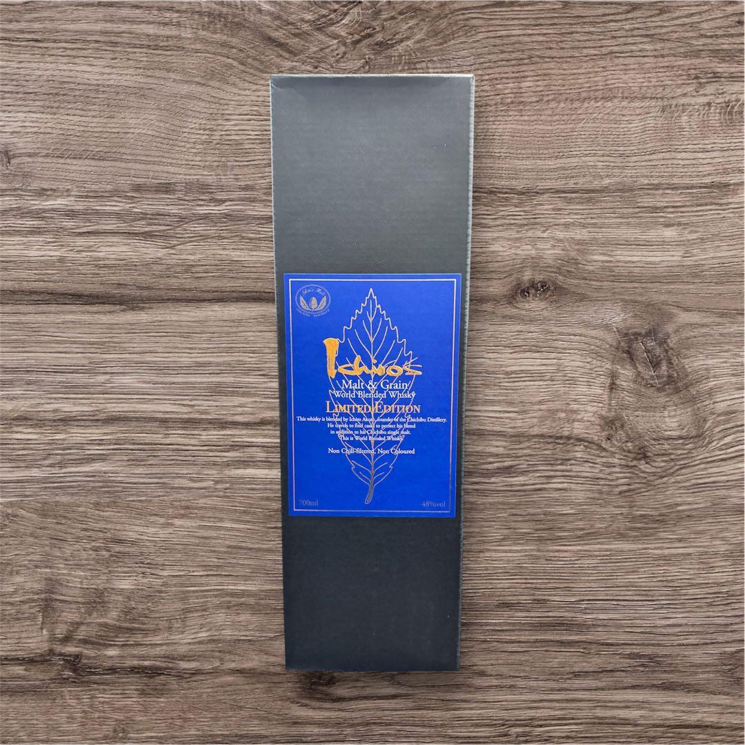 イチローズ モルト&グレーン リミテッド エディション 700ml 箱付き