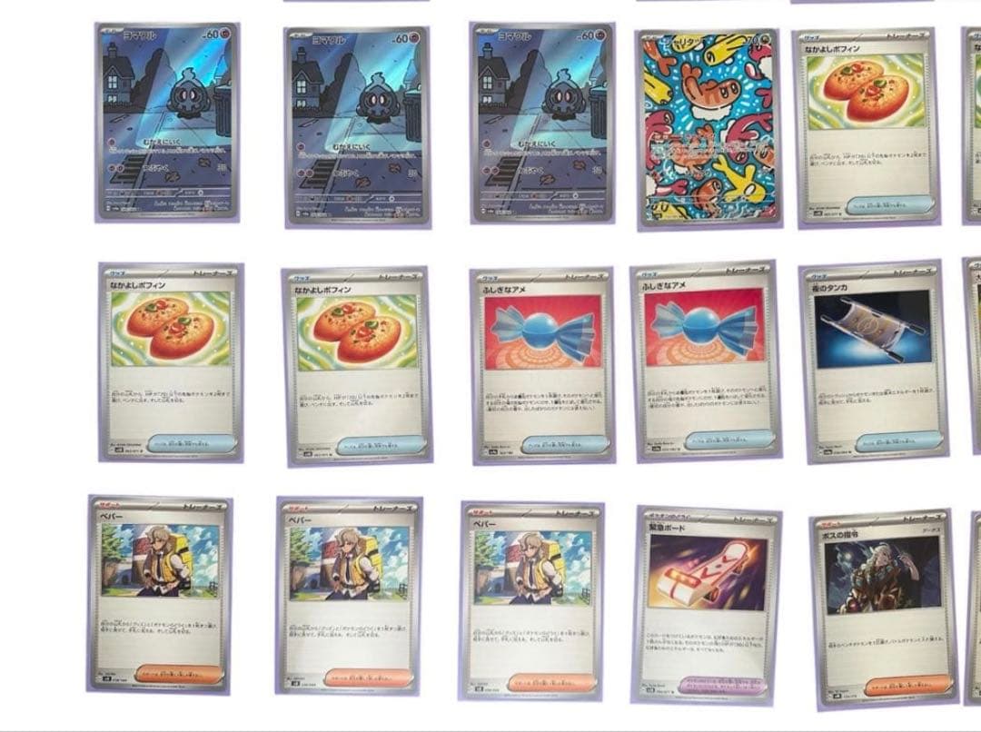 ポケモンカード ドラパルトEXデッキ 60枚 スリーブ付き