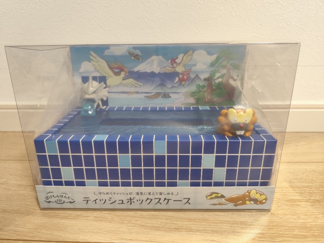 ぽけもんせんと〜 ７点セット ぬいぐるみ キーホルダー 扇子 ポーチ 巾着