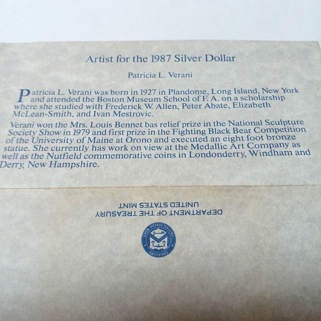 値下げ不可　ヴィンテージ　記念　アメリカ