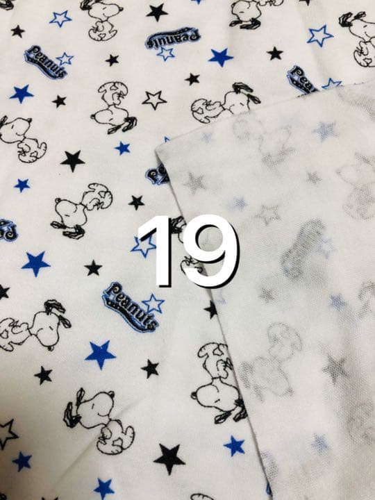 オーダー確認用 背中側