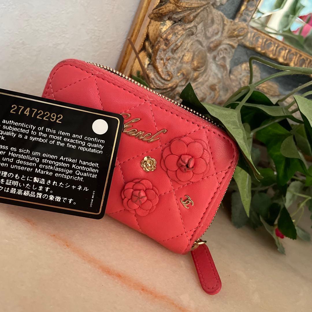 CHANELピンク キルティング ケース