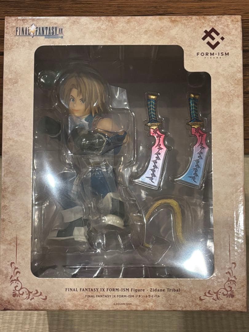 FINAL FANTASY IX(ファイナルファンタジー9) フィギュア 2種