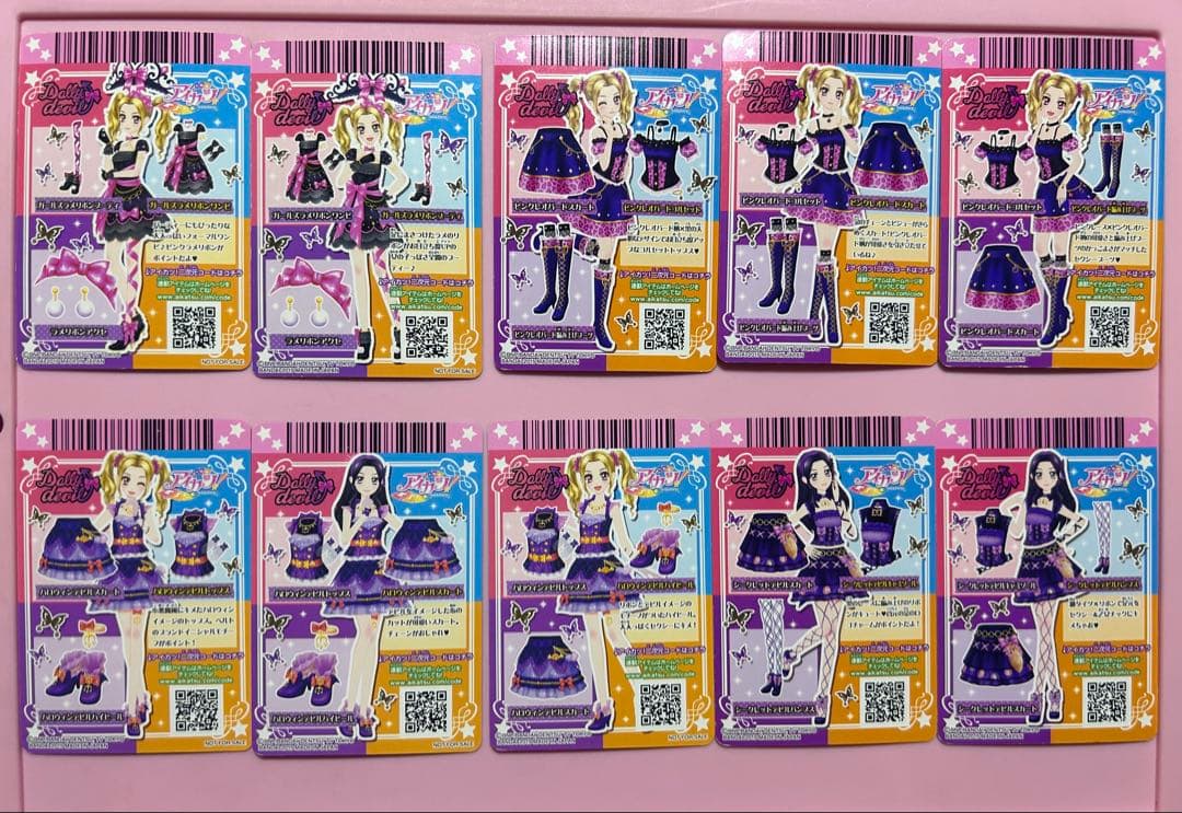 アイカツ カード ドーリーデビル