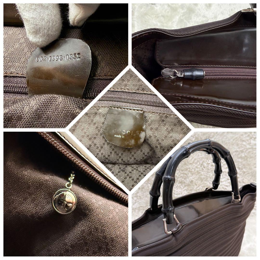 グッチ バンブー2way ショルダーバッグ ナイロン ダークブラウン A4可能