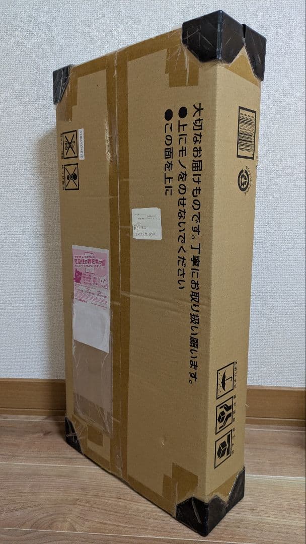 ポケモンカードゲーム　classic【新品】【未開封】