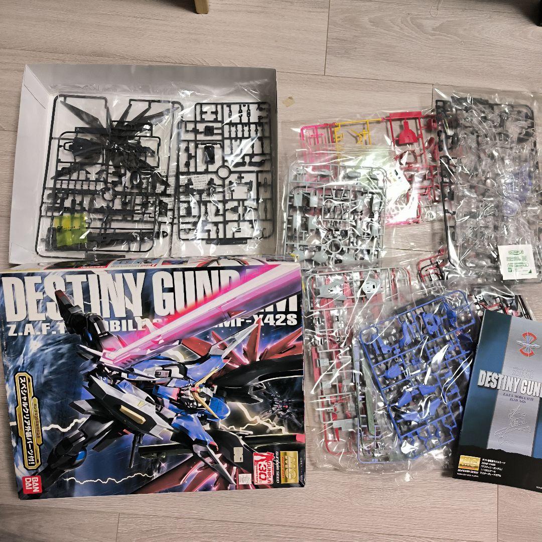 MG DESTINY GUNDAM ガンプラ30周年外装パーツ付