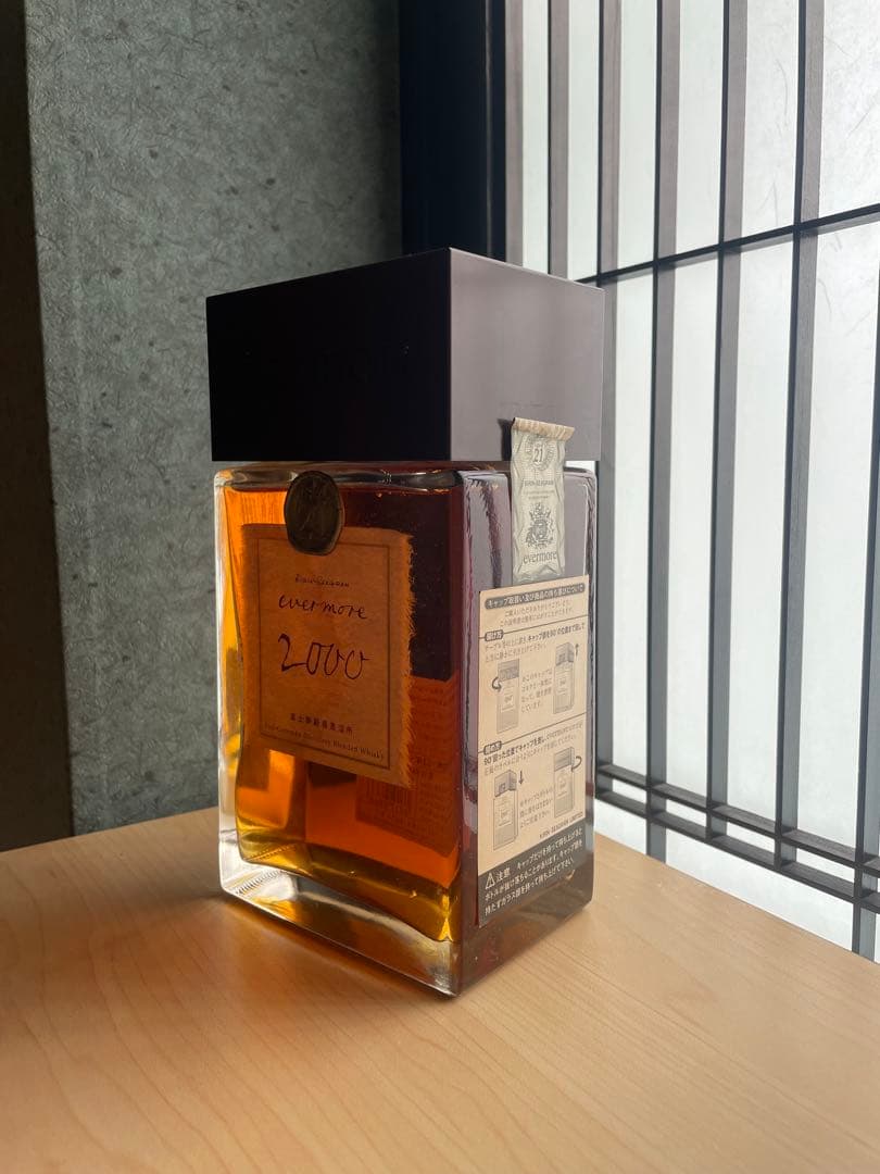 evermore ウイスキー 2000 -21年-