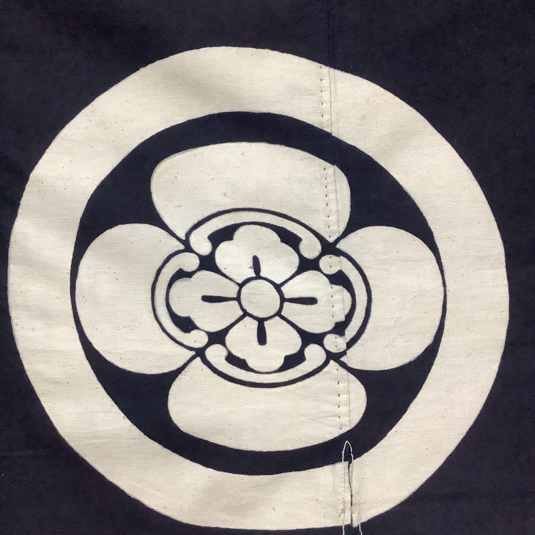 【彦兵衛mini】リメイクやインテリアに！木綿藍染め暖簾〜丸に木瓜〜1112-5