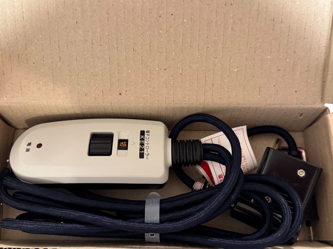 無印良品　楕円 こたつ 大　専用こたつかけ布団チェック柄付