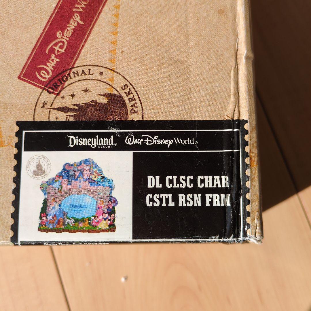 豪華☆新品・未使用ディズニーランド (アメリカ)フォトフレーム