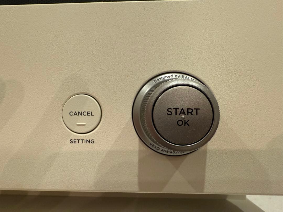 BALMUDA オーブンレンジ ホワイト