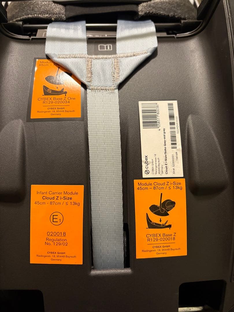 サイベックス　チャイルドシート　ベースZ カーシートアダプター2 3点セット