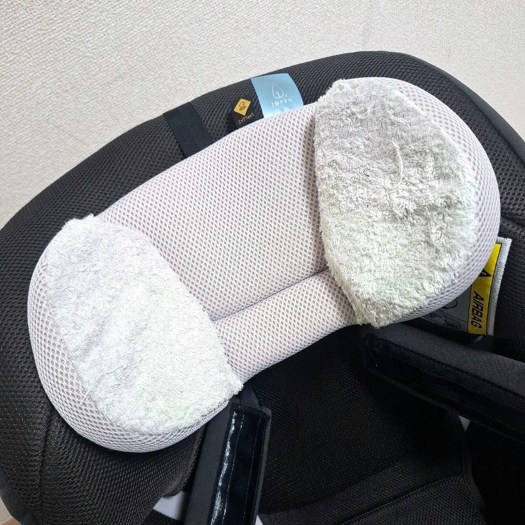 【美品】combi クルムーヴスマート ISOFIX エッグショック