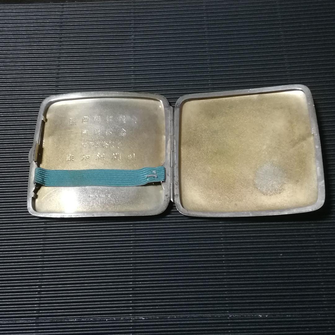 逸品　シガレットケース　煙草入れ　日米親善欧亜連絡飛行　銀製　和骨董アンティーク